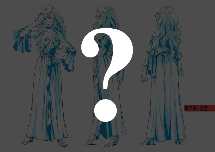 ???