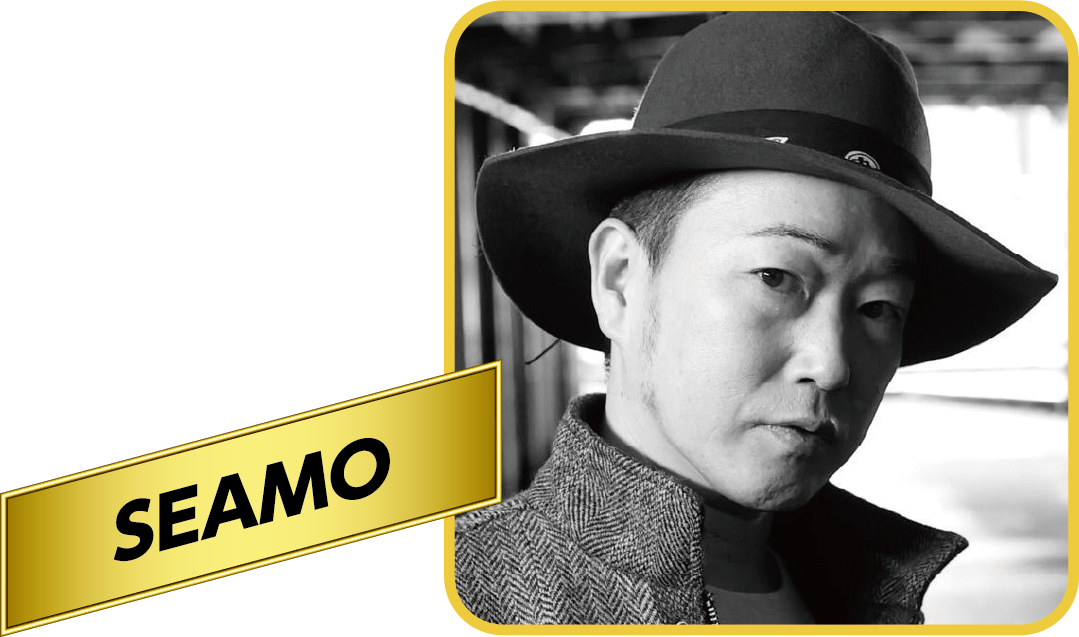 SEAMO