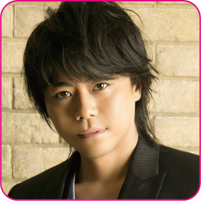 浪川大輔