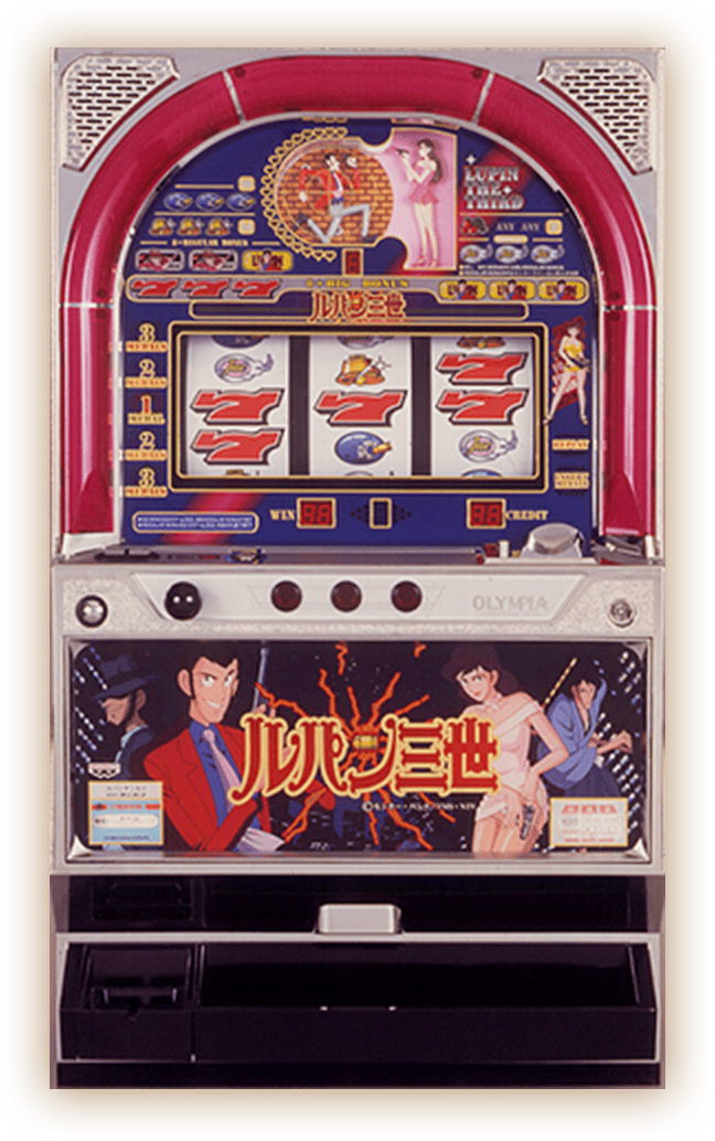 パチスロ ルパン三世
